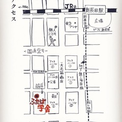 さわやか朝活✨セルフメンテナンスヨガ🌿の画像