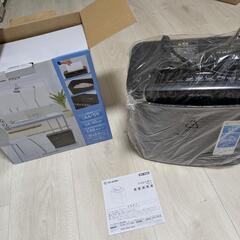 IH調理器、シュレッダーの画像