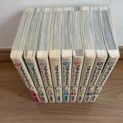 新ブラックジャックによろしく 1〜9 全巻の画像