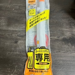 【決定】電動式 灯油ポンプ