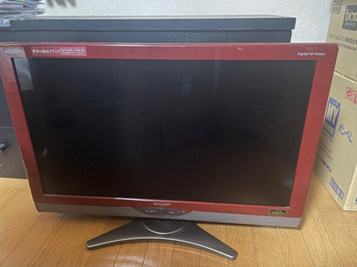 取り引き先決まりました!!シャープAQUOS 32型