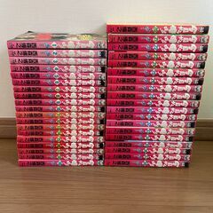 今日から俺はの中古が安い！激安で譲ります・無料であげます