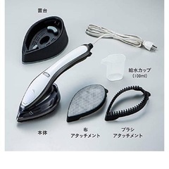 KOIZUMI ハンディスチーマーの画像