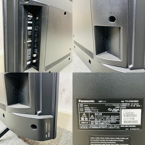 来店値下げ可‼️?♦️Panasonic a3091 液晶テレビ 43V 2023年製 10♦️
