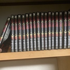 ライアーゲーム全巻