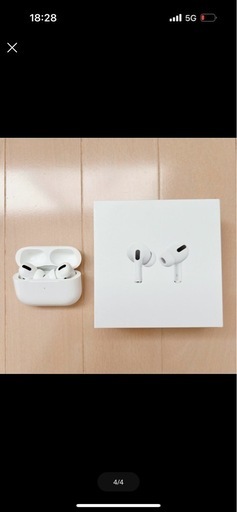 値下げ！AirPods Pro