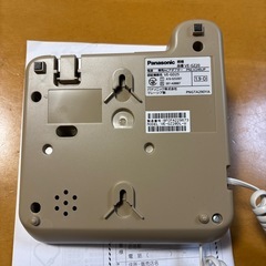 Panasonicの電話機VE-GZ20-Wの画像