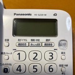 Panasonicの電話機VE-GZ20-Wの画像