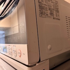 レンジ　オーブン　オーブンレンジの画像