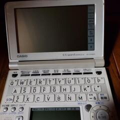 カシオの電子手帳の画像