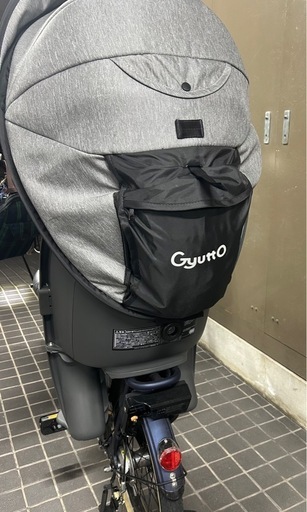 Panasonic ギュットクルーム Panasonicギュットクルーム R・DX 2024年