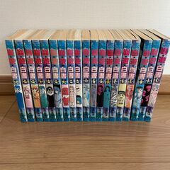 幽遊白書 1〜19 全巻