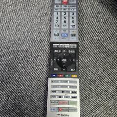 2023年製 TOSHIBA 32V34 液晶テレビ リモコン付き