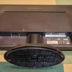【PHILIPS】FHD 21.5 インチ中古モニターの画像