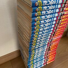 はじめの一歩 1〜110の画像