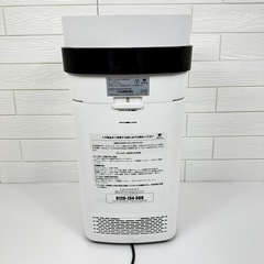 Airdog X5D 1番人気 2024年製 エアドッグ フラッグシップ パフォーマンスモデル リビング ダイニング オフィス 店舗 会議室 キャスター付きの画像