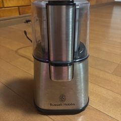 ラッセルホブス コーヒーグラインダー