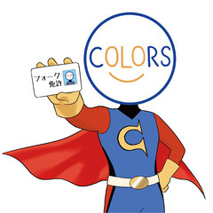 【伊勢崎市】高時給1,700円！カウンターメインのお仕事♪の画像