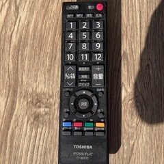 【取引中】TOSHIBA ブラウン管テレビ 2002年製の画像