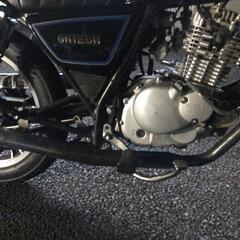 GN125 弾丸マフラー