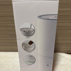 加湿器（故障中）の画像