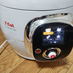 T-fal Cook4me クックフォーミー　無料 前の方がキャンセルしたので再出品しましたの画像