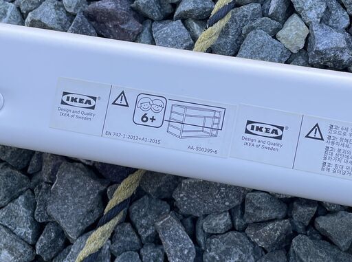 ★ IKEA ロフトベッド VITVAL 90x200cm シングル マットレス デスクキット付(ネジなし） ベッド