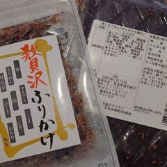 贅沢ふりかけ＆赤しそご飯「カリカリ小梅入」