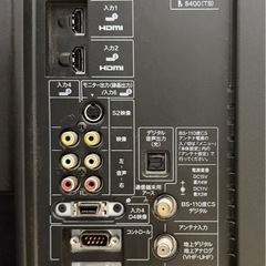 52インチ(動作確認済み)リモコン&B-CASカード付き