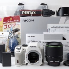 ★PENTAX K-S2★S数少●高倍率レンズ●Wi-Fi内蔵●豪華な付属品  1ヶ月動作補償あり！ 安心のゆうパック代引き発送！ 送料、代引き手数料無料！ ☆PENTAX K-S2☆S数少○高倍率レンズ○Wi-Fi内蔵