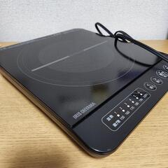 アイリスオーヤマ IH卓上コンロの画像