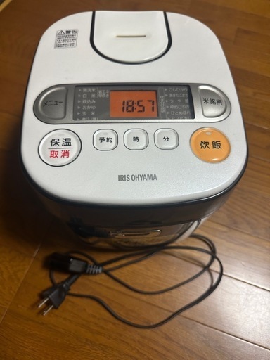 アイリスオーヤマ炊飯器