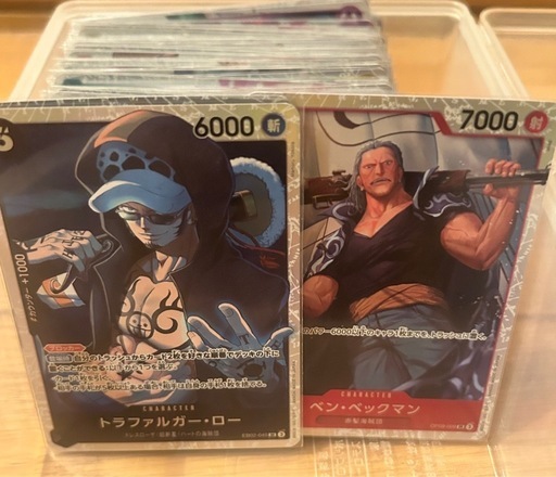 ワンピースカード引退品