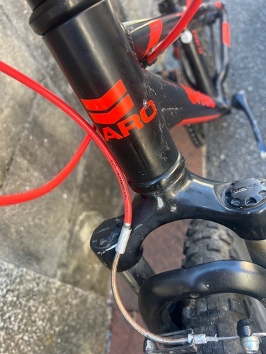 HAROBIKES FLIHTLINE20　