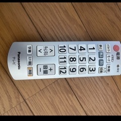 パナソニックVIERA 42インチテレビの画像
