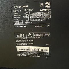 AQUOS　32v型　Android　2024年式　の画像