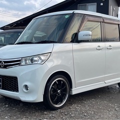 大人気‼️美車‼️日産　ルークスハイウェイスター　ML21S 茨城阿見