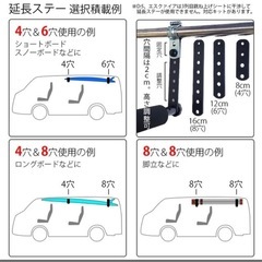 【成立】サーフボード 社内キャリア　エクストレイル用の画像