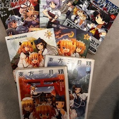 漫画 東方三月精 の画像