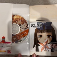 漫画 東方三月精 の画像