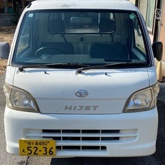 ハイゼットトラック