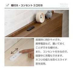 ベッドフレームシングルの画像