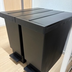 ニトリ　ゴミ箱　32L 2個