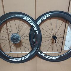 【広島県内配送可能】ZIPP 404 firecrest RIM...