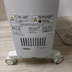 DeLonghi デロンギ ドラゴンデジタル TDD0915W オイルヒーター リモコン付 
の画像