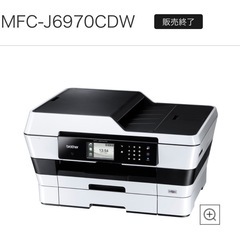 【ジャンク品】brother インクジェットプリンター・複合機