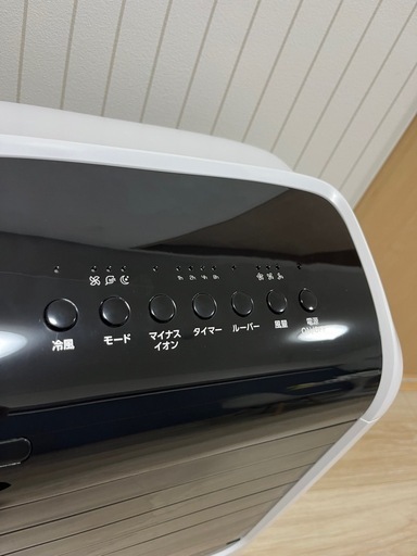 扇風機【受け取り者決まりました‼️】
