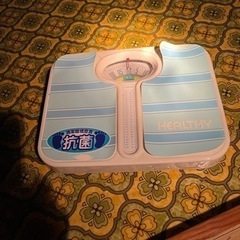 体重計　2月１日か、2月８日迄の投稿になります