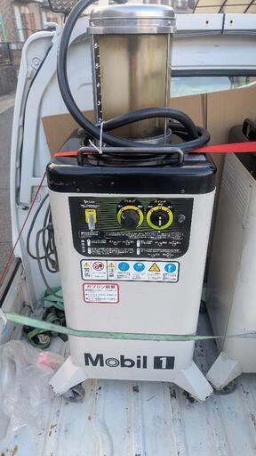 土日限定値下げ100V電動オイルチェンジャー