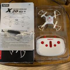 充電式ミニドローンの画像